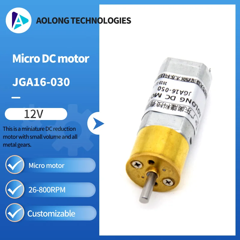 AOLONG micro dc reduction motor JGA16-050 12V 050 Reduction Motor 050 dc motor