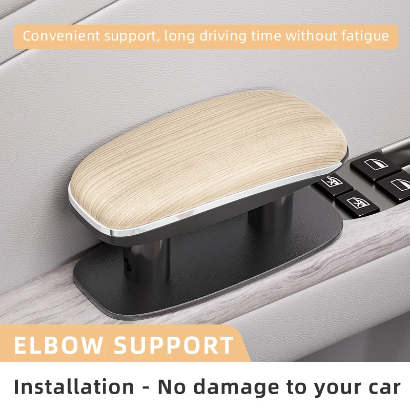 Height Adjustable Car Door Armrest Support, 3-Level PU Leather Elbow Rest for Driving Fatigue Relief, Auto Interior Accessory