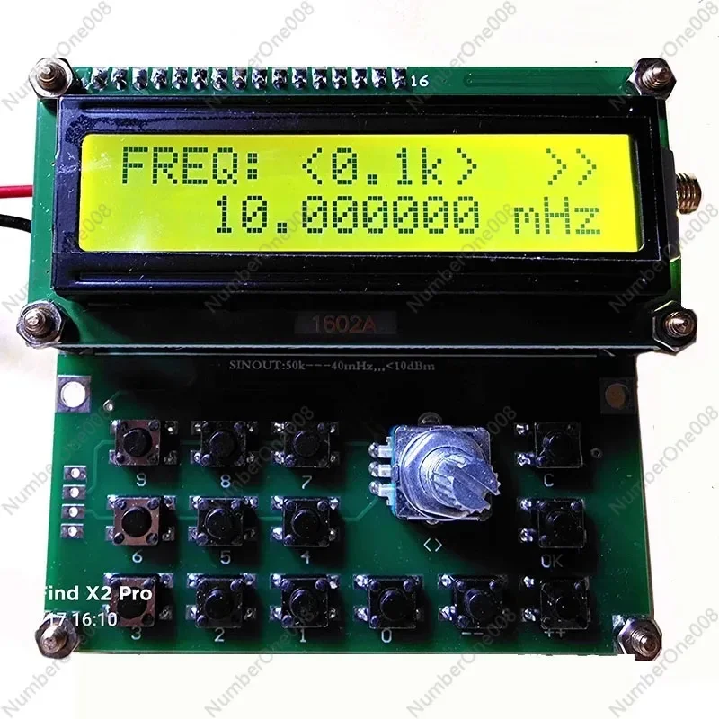

0.05mHz--40mHz Simple Signal Source Sine Wave DDS Signal Generator for HAM Radio Amplifier