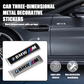 차체 트렁크 펜더 스티커, 자동차 개조 액세서리, BMW X1 X3 X4 X5 M F15 X6 F16 G30 7 시리즈 G11 F48 F39, 1 개 신제품
