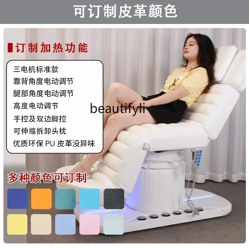 ss7486 new styleElectric beauty bed, special massage and massage for beauty salons, physiotherapy lift bed