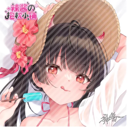 

Аниме Azur Lane, сексуальная дакимакура, обнимающая наволочка для тела, косплей отаку, японская наволочка, чехол для подушки, постельные принадлежности, подарки LJ