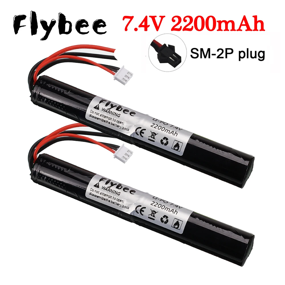 (SM التوصيل) بطارية ليبو 7.4 فولت 2200 مللي أمبير في الساعة لبطارية Airsoft Gun 2S 7.4 فولت 18650 40C AKKU لأجزاء نموذج بندقية ألعاب Airsoft الصغيرة