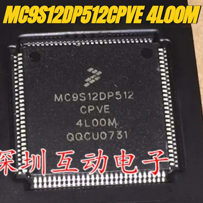 

1pcs/lot 100% original genuine:MC9S12DP512CPVE 4L00M Microcontroller chip QFP-112