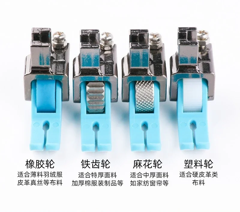 1PC Nähen Teile Schmale Roller Nähfuß Für Singer Brother Juki Industrielle Einzelne Nadel Steppstich Nähmaschinen