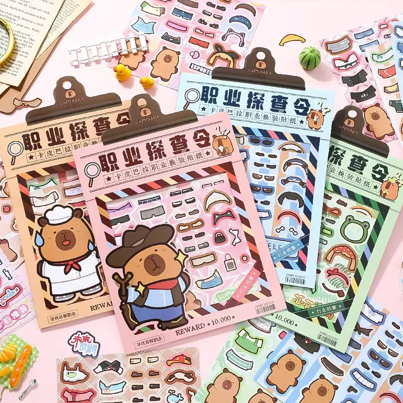 8Pcs/Lot Capybara Puzzle Anime Stickers Lawyer Restaurant waiter Career Dress Up Stickers Assemble Cartoon Decal Assemble Jigsaw