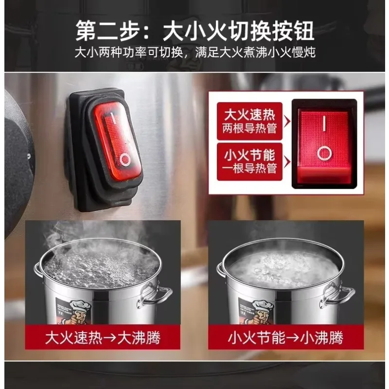 دلو الماء المغلي والحساء ذو سعة كبيرة من الدرجة التجارية. كوبو ستانلي بريما لين. #5