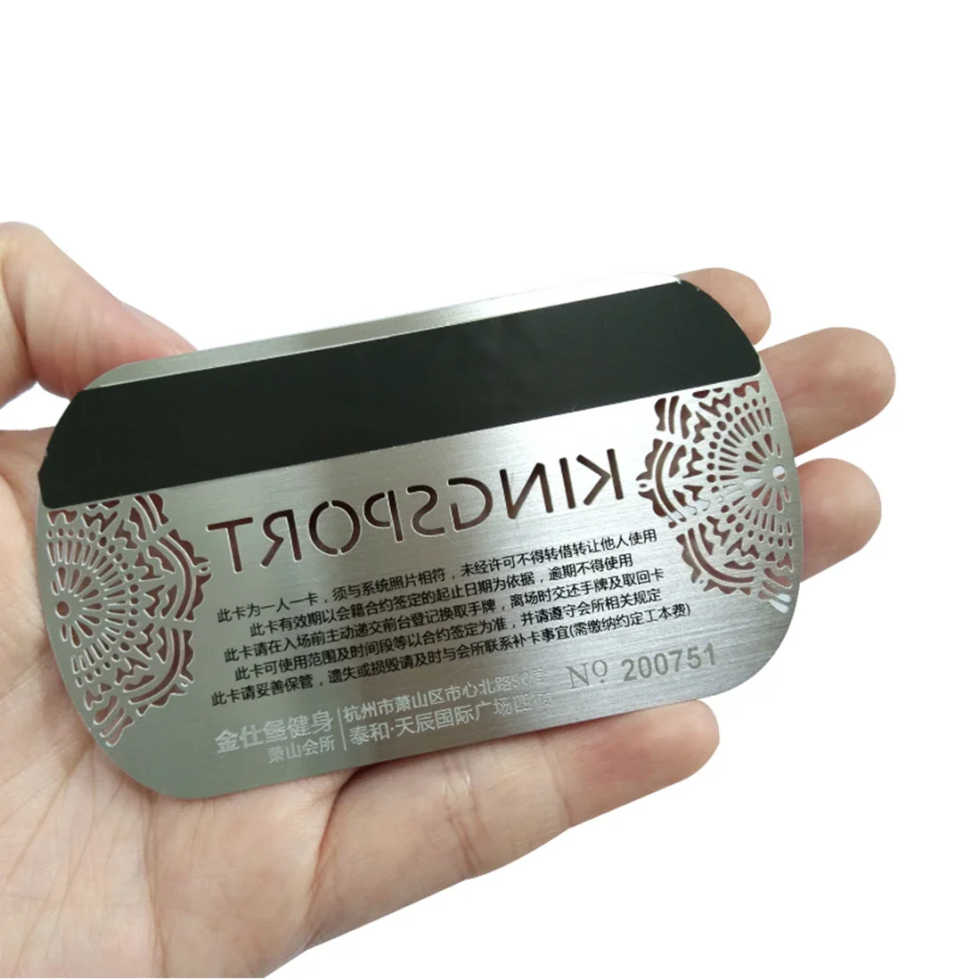 Custom Style Special-Shaped Metal Card Non-Standard Stainless Steel Membership Card