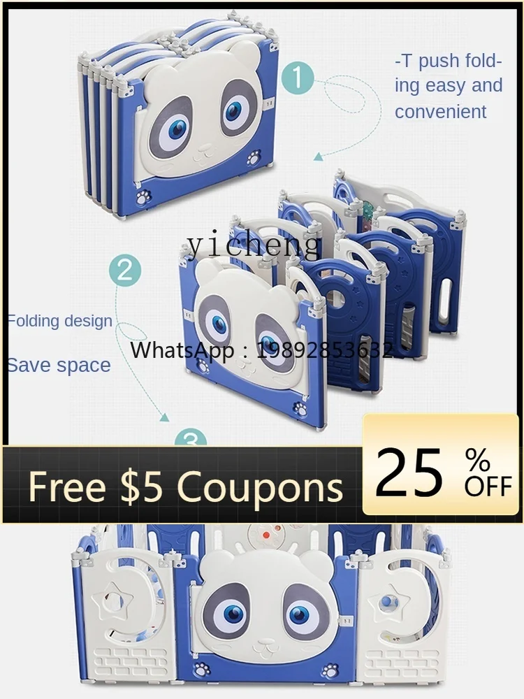 

ZZ Baby Fence Foldable Protective Grating Baby Floor Household Safety Crawling Fence Indoor Amusement Park