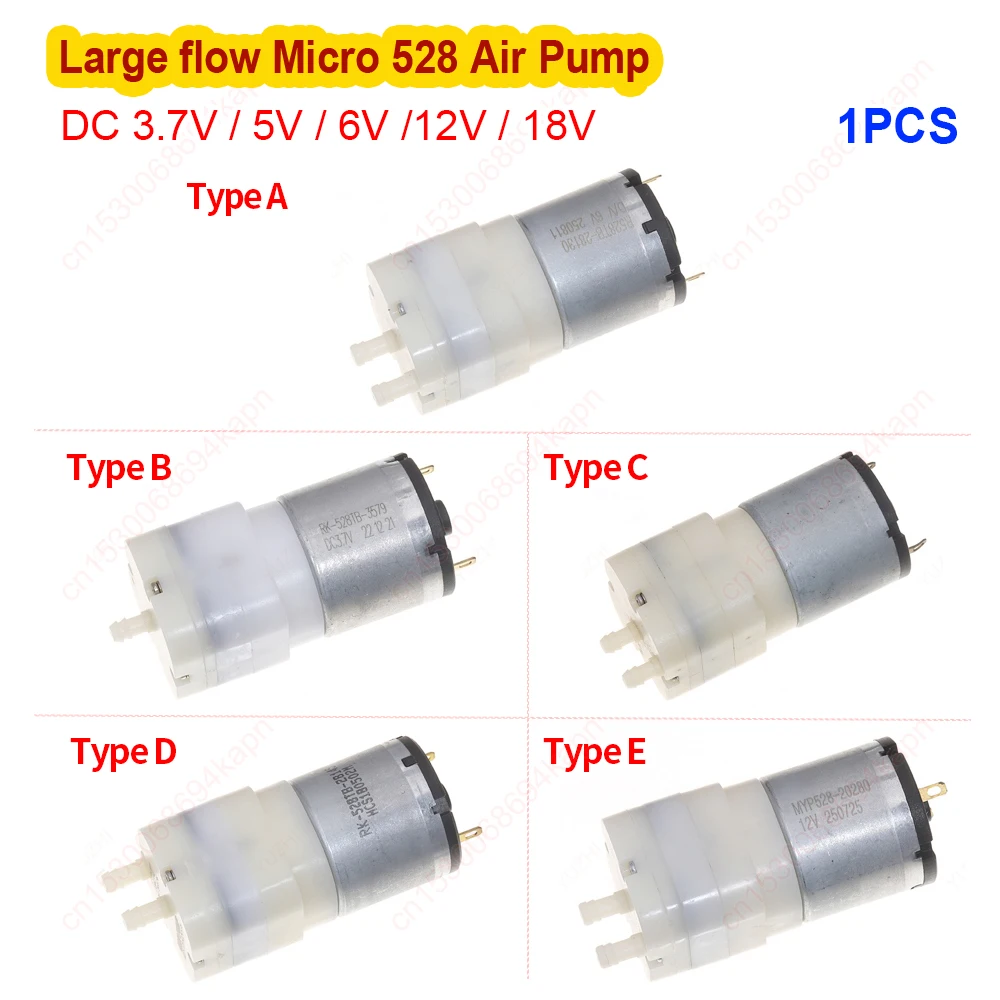 DC 3V-12V 528 Motor Pump High Air Volume Diaphragm Pump -60kpa Negative Pressure Vacuum Pump