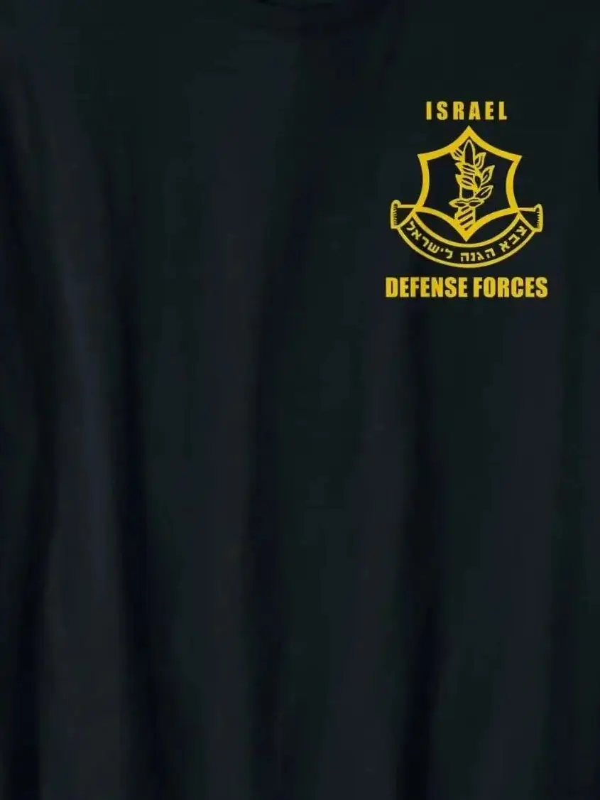 

Israeli Army. Israel Defense Force Men T-Shirt Short Sleeve Casual 100% Cotton O-Neck Summer T Shirt