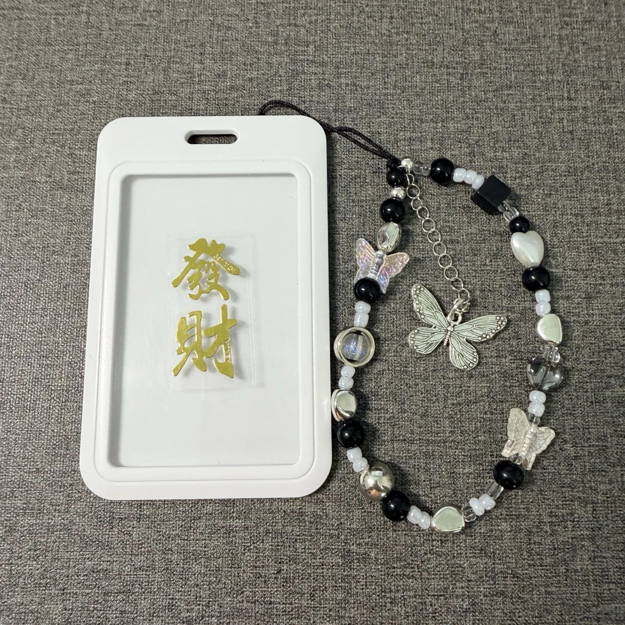 Butterfly Buddha Pattern Metal Phone Sticker Leather Lanyard Anti-lost Lucky Card Holder