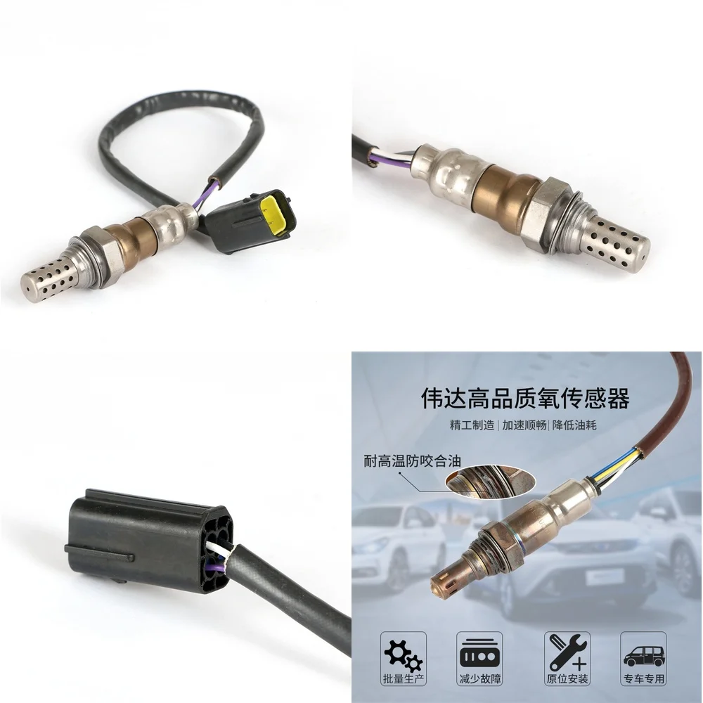 

Датчик кислорода для Chevrolet 24104288, совместимый с Chevy Cruze, Malibu, Spark, Traxxas, Silverado, Tahoe, запчасти для внедорожников, автозапчасти