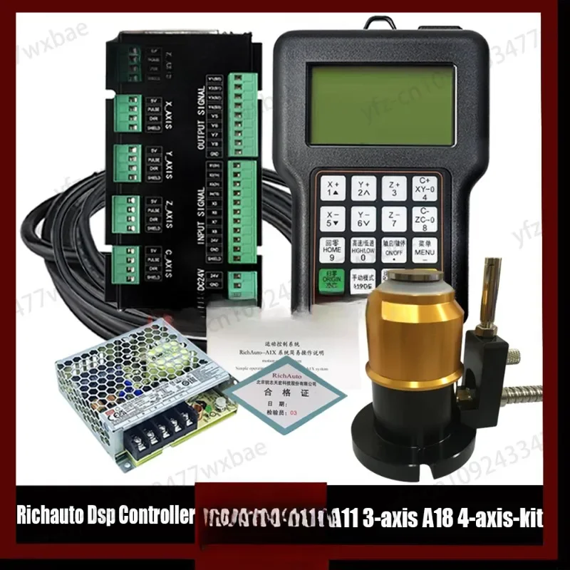 Dsp A11 A18 Kit Controller Cnc  movimento a 3 assi a 4 assi incisione  sistema controllo dele taglio a distanza versione inglese