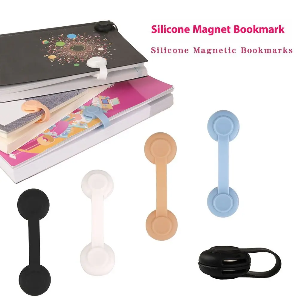 Creative Silicone Magnetic Bookmark Round Washable Magnetic Hat Clip Solid Color Reading Page Folder Student Supplies