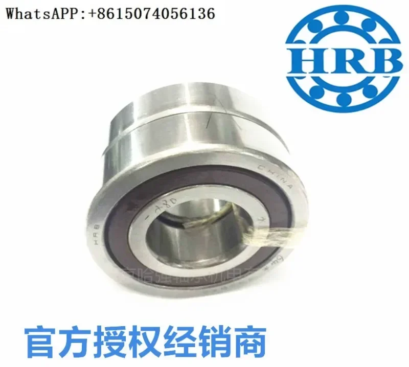 

HRB Machine Tool Angular Contact Ball Pairing Bearing 7207ACP5P4DB DF DT TBTB Sanlian 46207