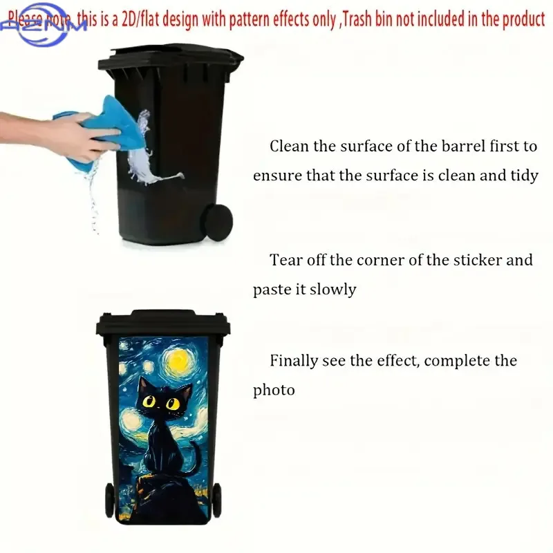 1pc Big Eyed Black Cat Under the Starry Sky 2D Flat Trash Can Sticker, 37.01x 81.99cm, Glossy PVC, Creative Galaxy Style Wall view 6
