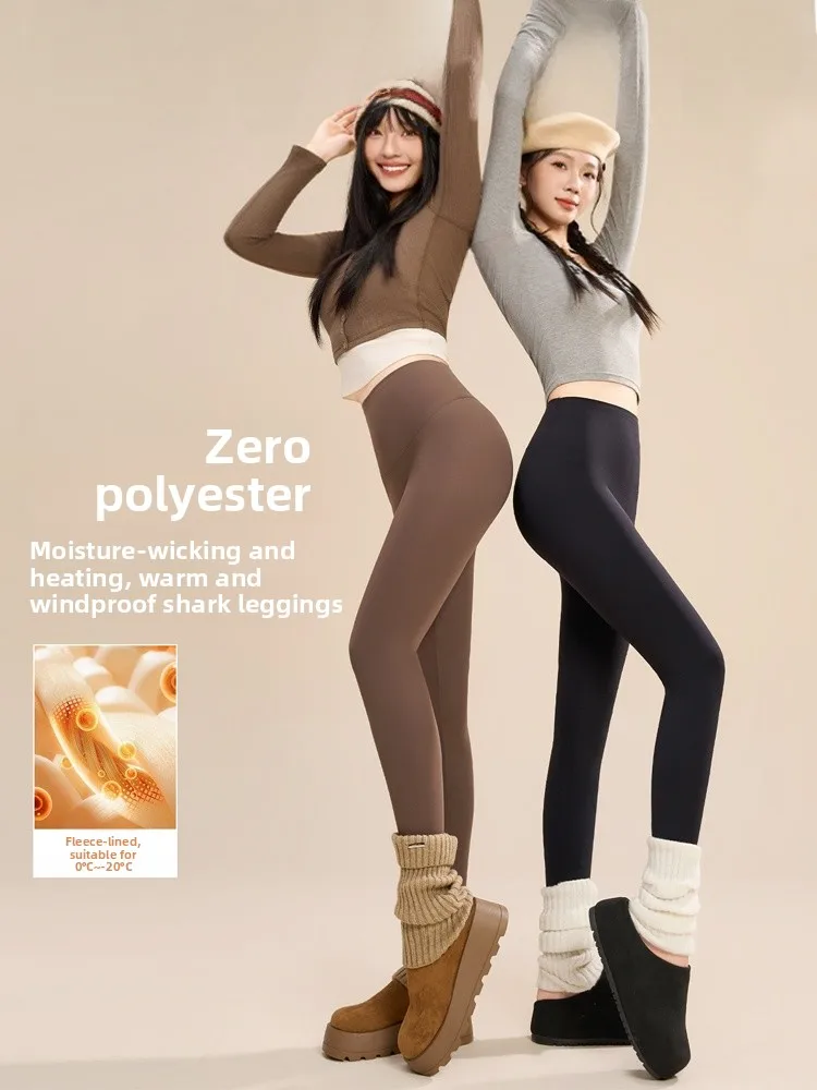 กางเกงโยคะ Thiened Fce เอวสูง ความยาวเก้าส่วน ผ้าหนังเทียม เลกกิ้งผู้หญิง เสื้อผ้าสำหรับฤดูใบไม้ร่วงและฤดูหนาว รุ่นใหม่ กระชับหน้าท้อง ยกกระชับสะโพก