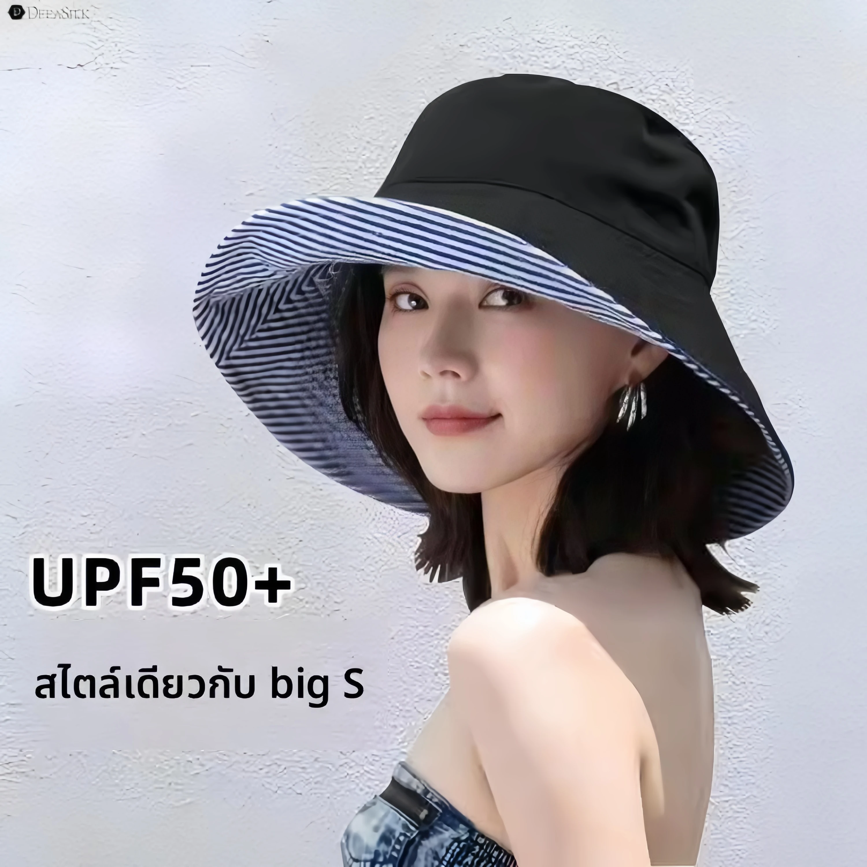 chapeau-de-peche-double-face-anti-uv-pour-femme-a-large-bord-avec-protection-solaire-et-couvre-visage-ideal-pour-l'ete-forme-ronde-autres-accessoires