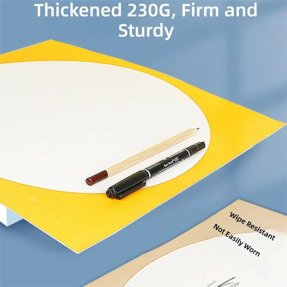 Durable Hard Cardboard Color Border Thickened Sketch Paper Art Painting Paper Kindergarten