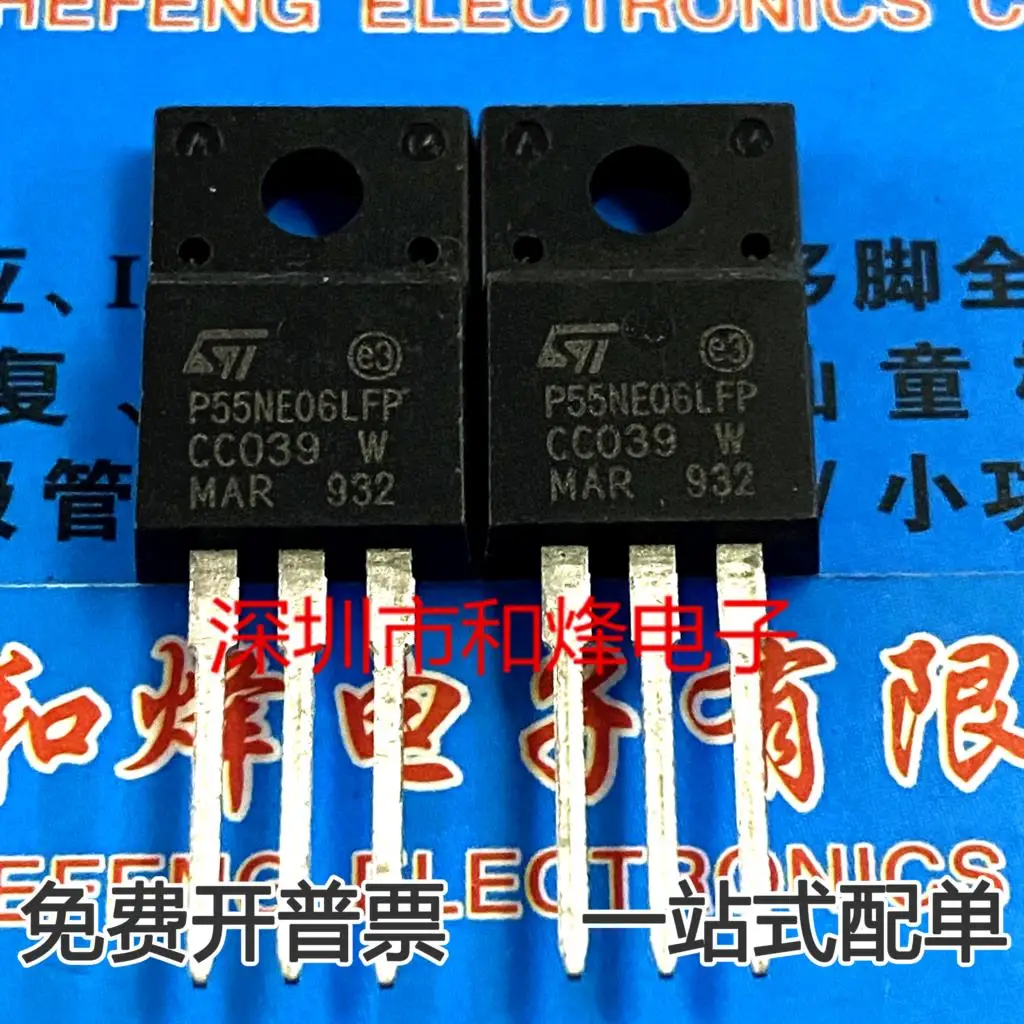 5ชิ้น-10ชิ้น P55NE06LFP STP55NE06LFP TO-220F 55A 60V แบบใหม่ดั้งเดิมมีในสต็อก