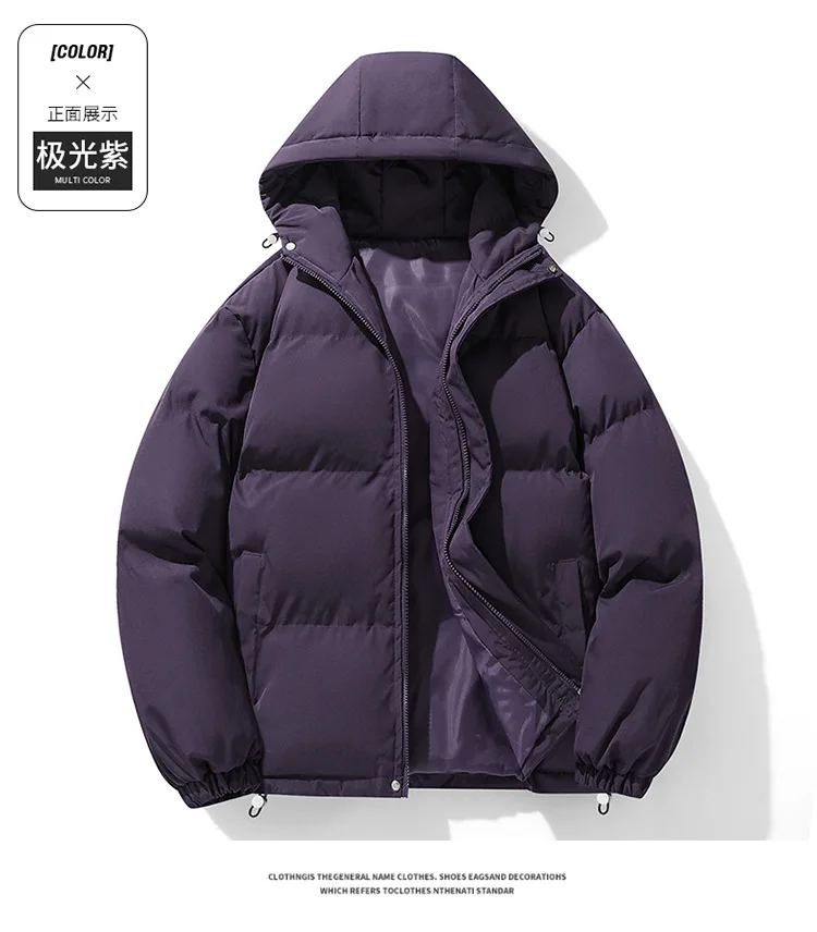 Men Hong Kong Style Hooded Bread Coat Men Oversize Loose Down Cotton Outfit Men Thick Cold Resistant Youth Winter Hooded Parkas