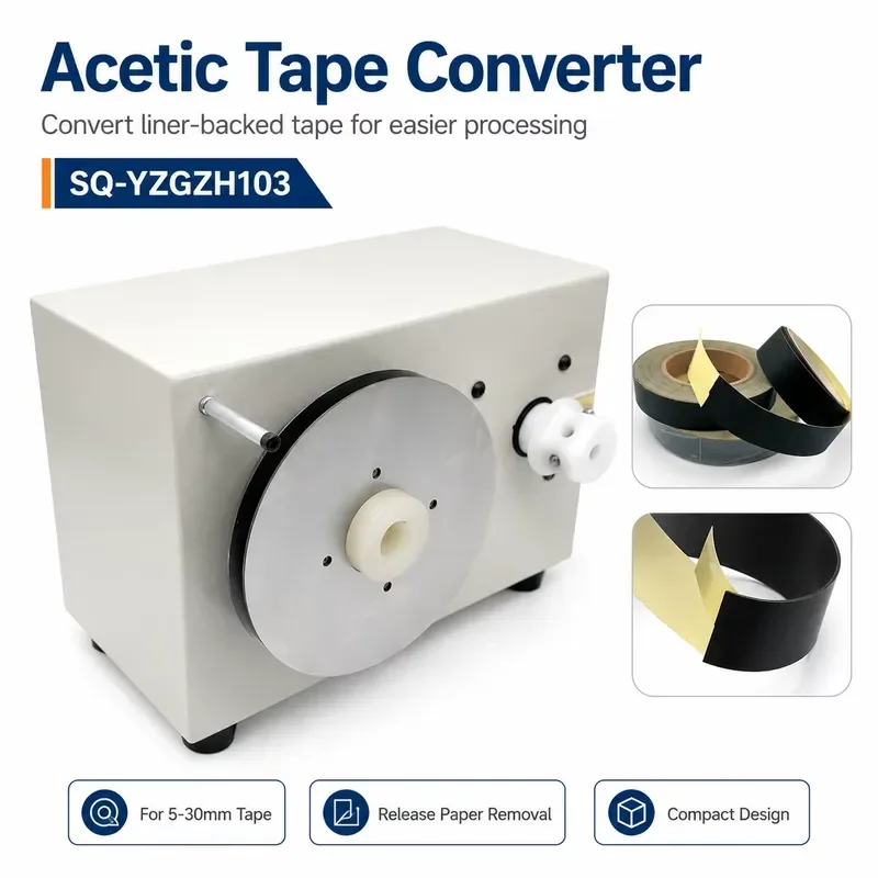 SQ-YZGZH103 Qilin Acetate Cloth Tape Release Liner Removing Machine 5-30mm Backing Paper Peeling Wire Harness Prep 300 RPM