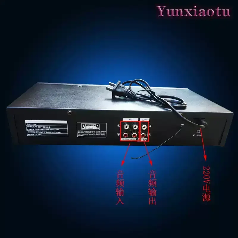 Stereo 7 Band Graphic Equalizer HiFi Preamplifier for Home Audio with High Mid Low Tone Control Audiophile Stage Stage