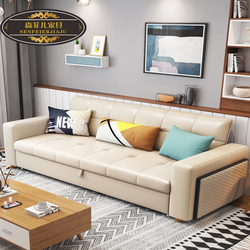 Sofa bed, cowhide small living room, modern and simple, three-person two-seat sofa