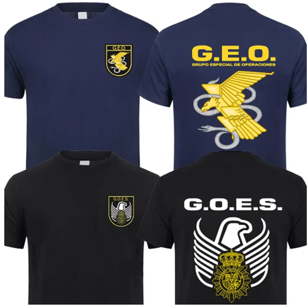 New Spain National Special Forces SWAT GEO GOES Logo Espana Policia T Shirt Men Short Sleeve Men's Tops Tee Shirt Cotton T-shirt