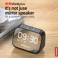 Lenovo TS13 Wireless BT Speaker Portable Subwoofer Stereo Player LED Digital Smart Alarm Clock Mirror Design Speaker 9D Surround