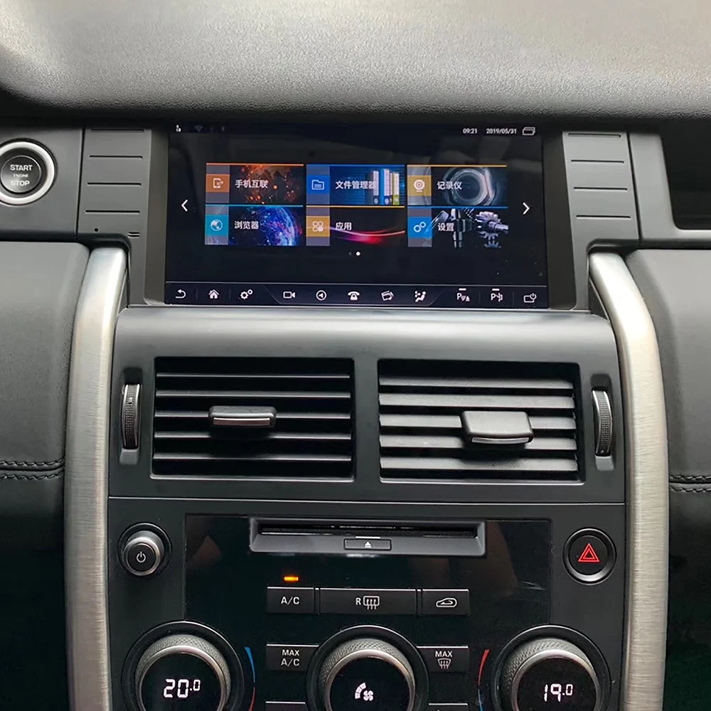 CarPlay Layar Sentuh HD 11.5 "untuk Land Rover Discovery Android 11 Pemutar Radio Audio Multimedia Mobil Unit Kepala Navigasi GPS