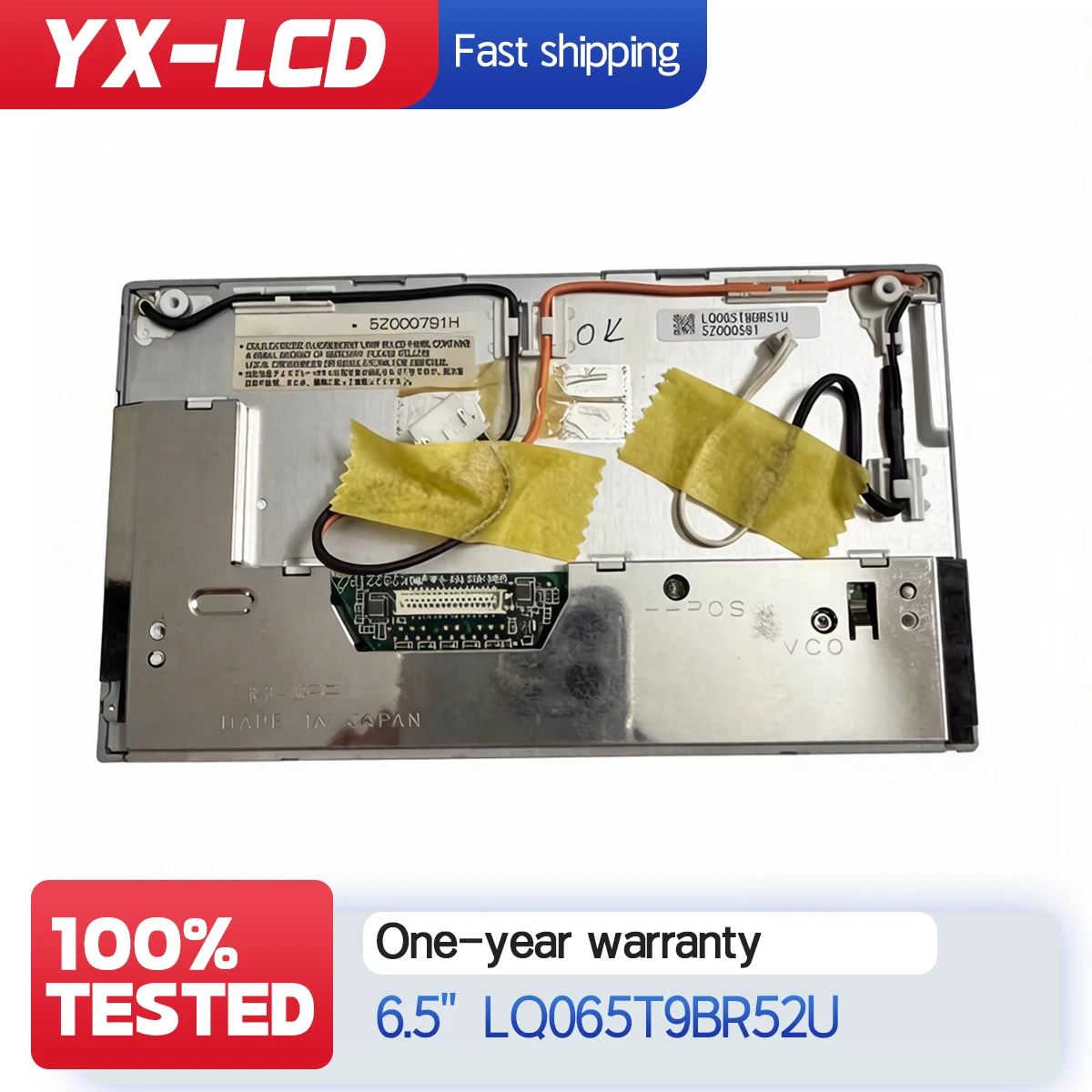 

6.5'' LQ065T9DR52U LQ065T9DR51U LQ065T9DR53U LQ065T9DR54U LCD screen display