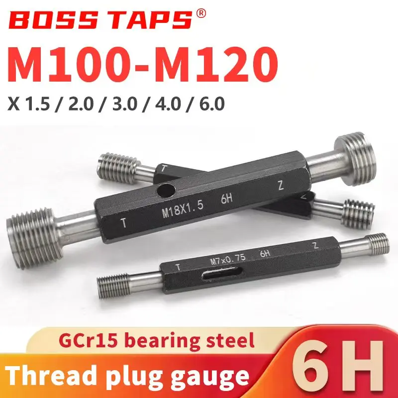 BOSS TAP 1PCS 6H M110-M120 Steel Metric Screw Standard Fine Thread Plug Gauge High Quality wholesale Measuring Tool X1.5 2 3 4 6