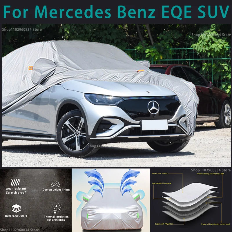 

Автомобильные чехлы для Mercedes benz EQE SUV 210T, уличная Защита от солнца, УФ-лучей, пыли, дождя, снега, защитный автомобильный чехол