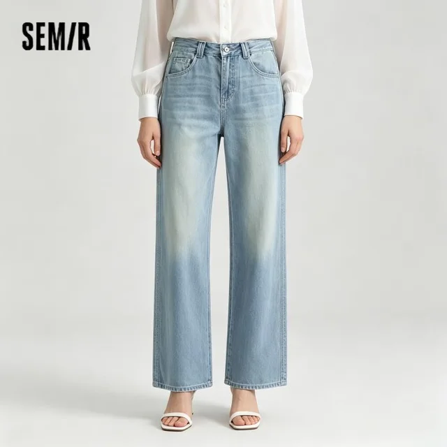 Semir Jeans Women Cool Feeling Wide Leg 2023 Nowe letnie spodnie do podłogi o dopasowanym kroju Modne dla modnego stylu