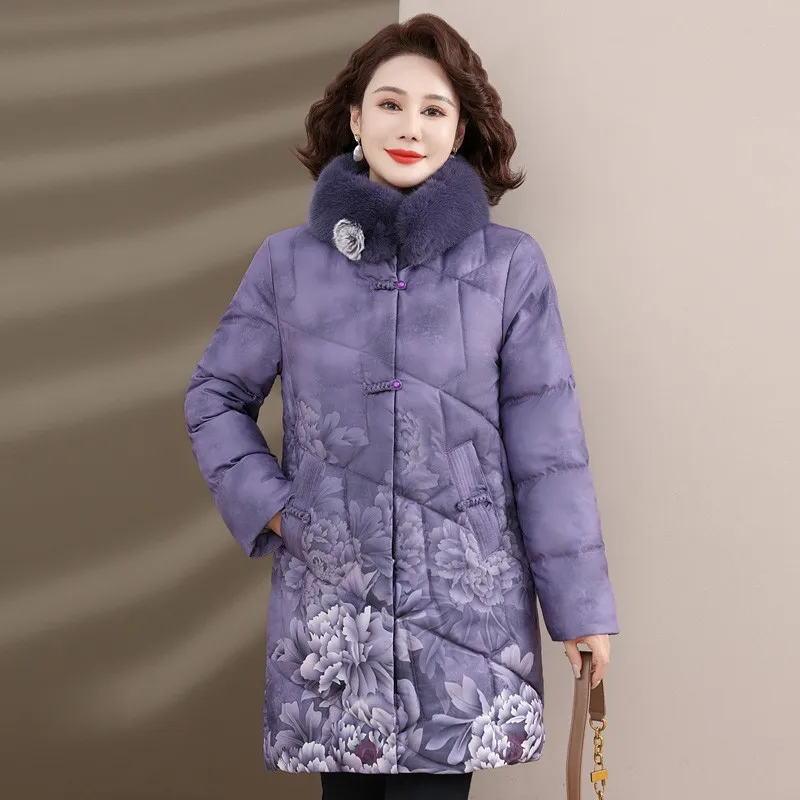 Winter Fleece-lined Thickened Cotton-padded Coat For Middle-aged Elderly Women Stylish Down Cotton Jacket