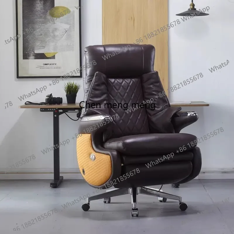 01A Computer chair comfortable leather office chair home business sedentary class chair intelligent massage model