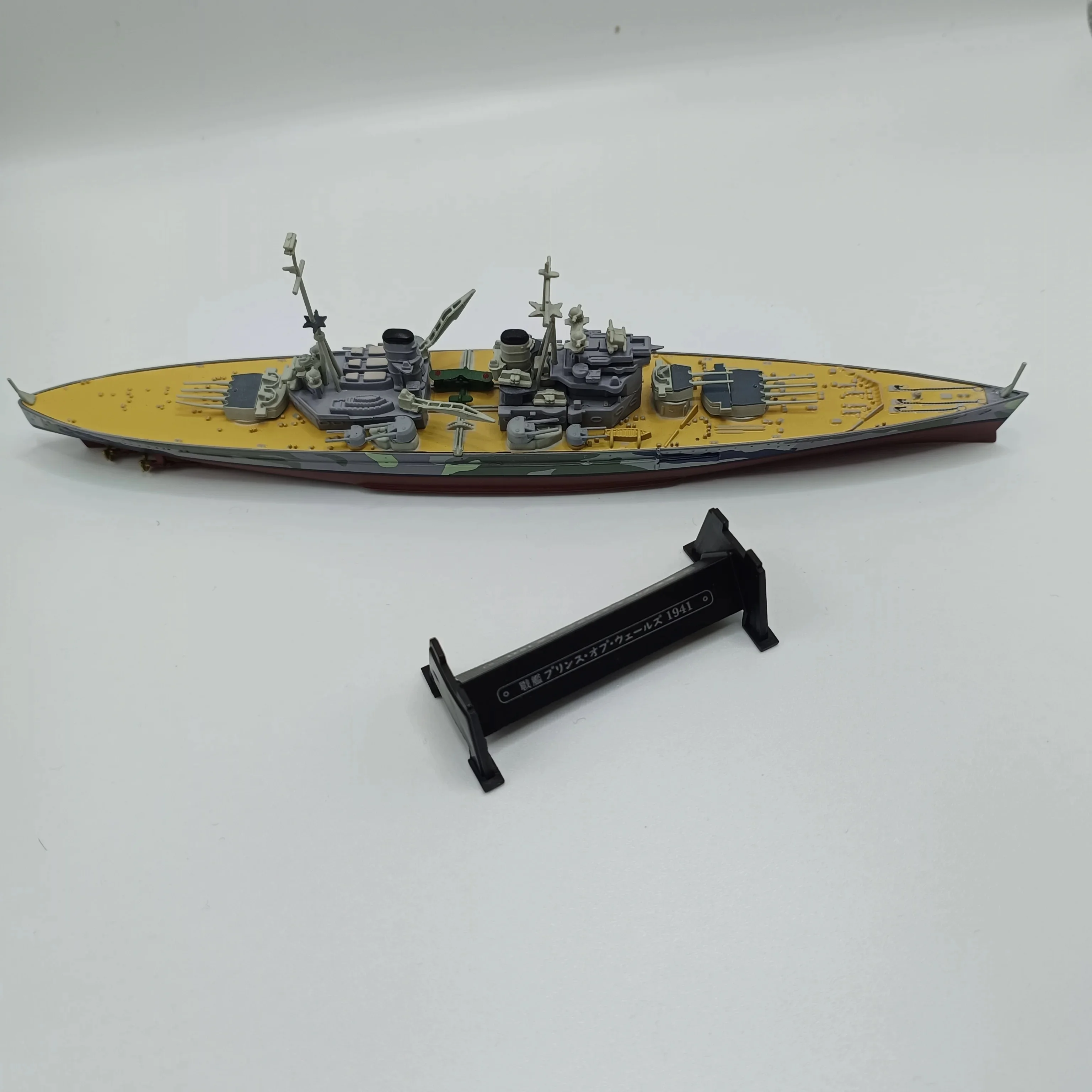 Woma 1/1000 Scale WW2 Military Warships KMS Prince of Wales 1941 King George V 1940  Battleship Collection Model Kids Christmas