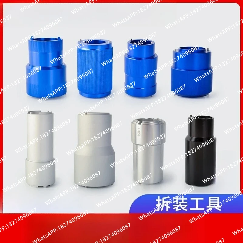 Collimating lens cylinder disassembly wrench disassembly cylinder universal mirror pick-up tool