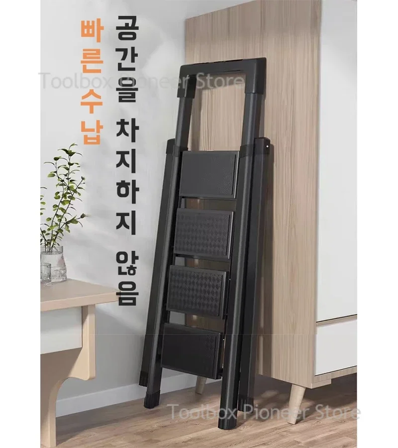 Black Ladders Home 3 Step Folding Ladder with Handrails Kitchen Step Stools Indoor Foldable Household Ladder Handle Type Stairs