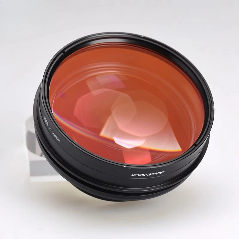 

LINOS F-Theta-Ronar YAG Fiber 1064nm Field Mirror 4401-261-000-21