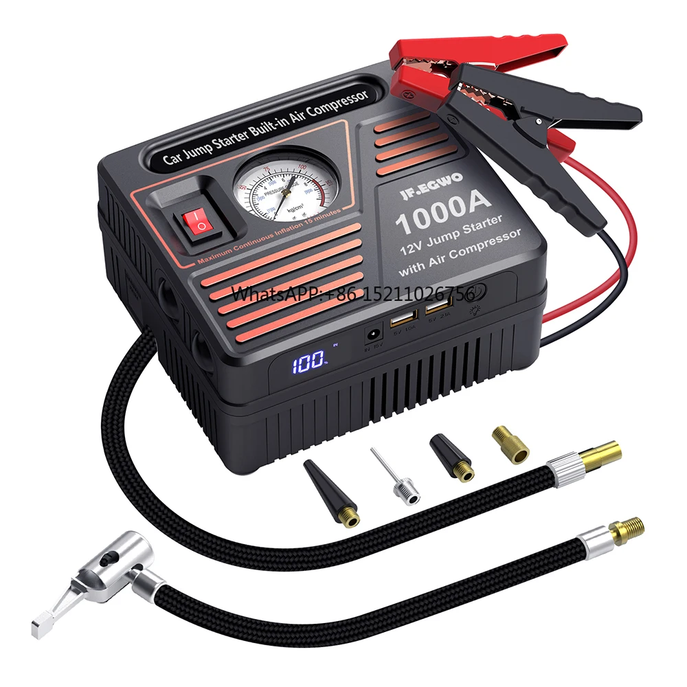 Car emergency kit 12v jumpstarter portable booster batterie car jump starter power bank with air compressor