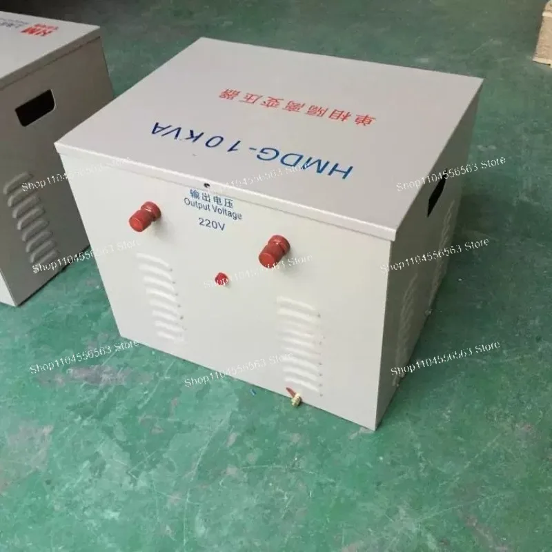 With housing DG-10KVA10KW single-phase isolation control transformer 220v to 220v1:1 maintenance anti-interference