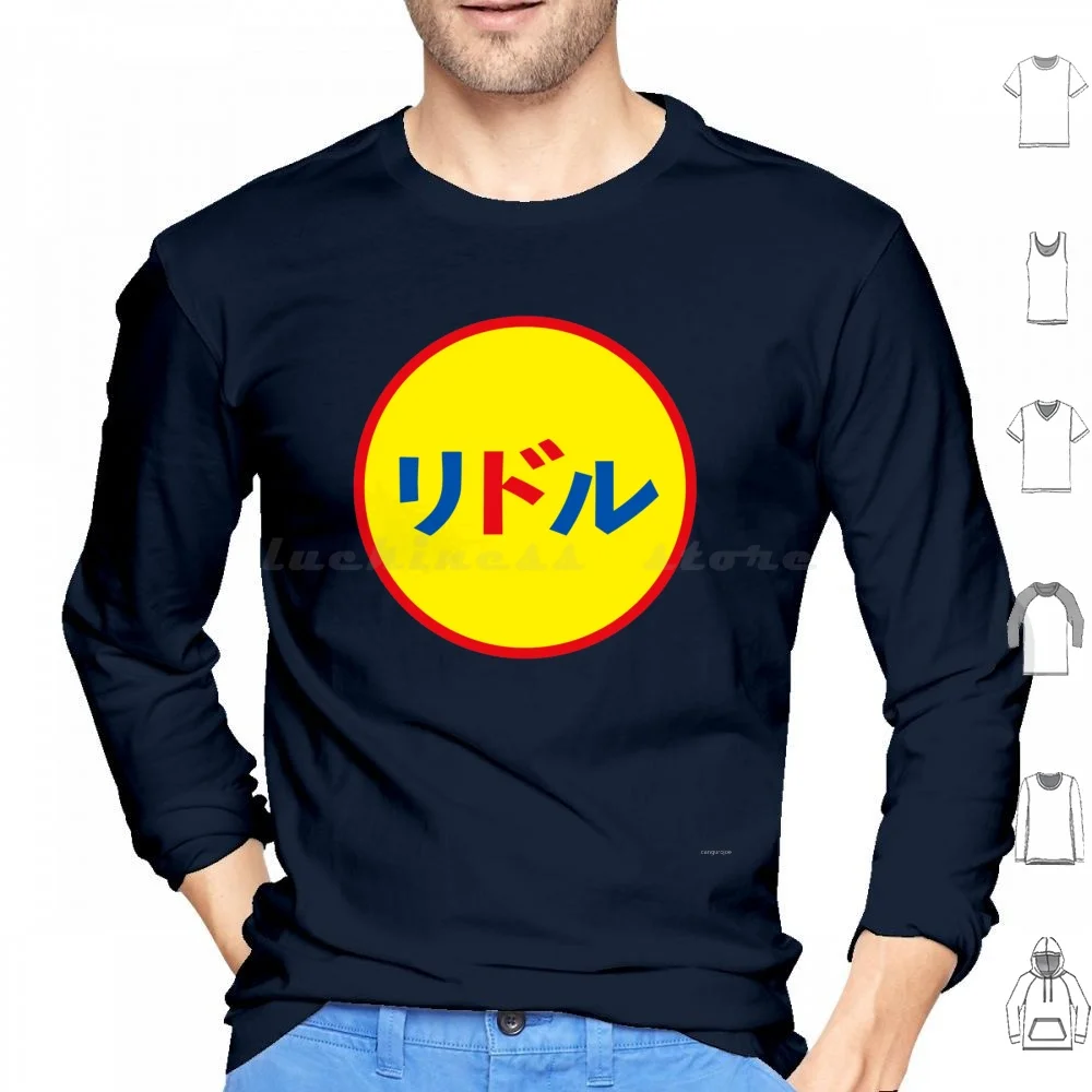 Japanese Logo Translation Hoodies Long Sleeve Aldi Japan Japanese Grocery Store Shop Shopping Logo Trader Joes Joe