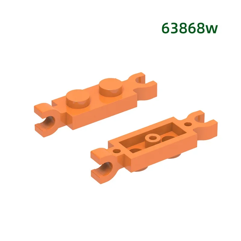MOC 10PCS DIY High-Tech 63868W Special 1x2 Double Ended Board Building Blocks Set Cross Fork 2 Holes Plate Part Particle Toys