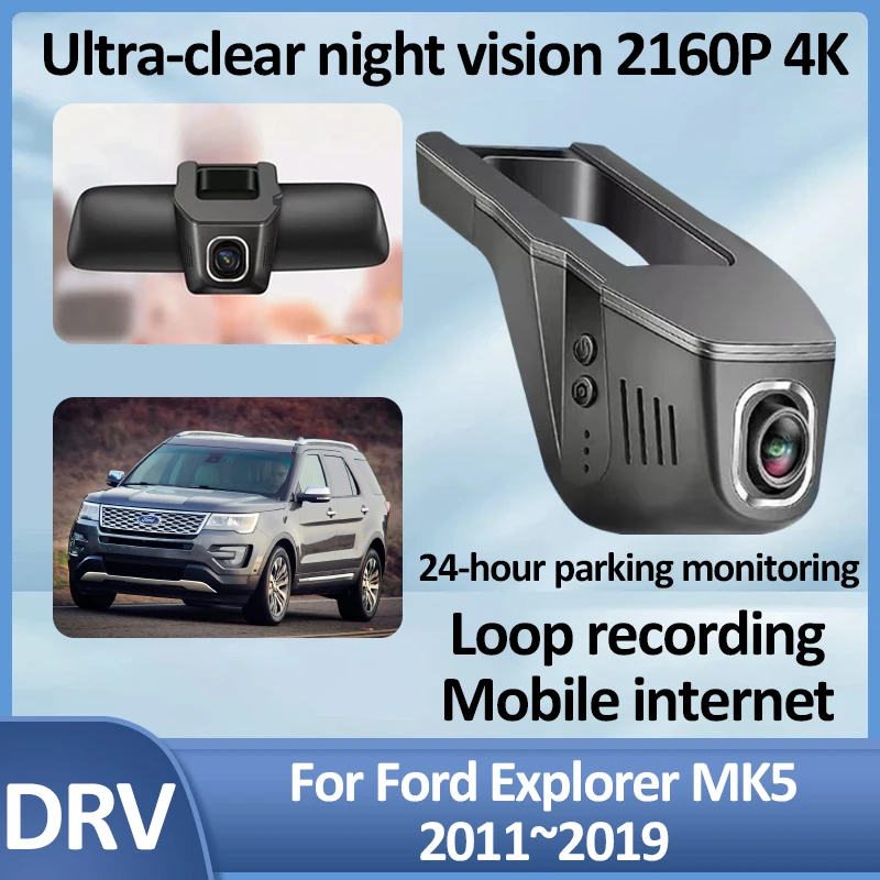 

For Ford Explorer MK5 2011~2019 Car Camera 4K HD Wide Angle Front Video Camera Recorder Memory Card Hidden Driving Accessories