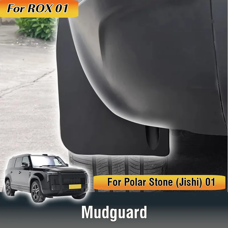 

For Rox 01 Polar Stone (Jishi) 01 2023 2024 2025 2026 Car Mudguard Front Rear Wheel Fender Mud Guard Mudflaps Splash Guards