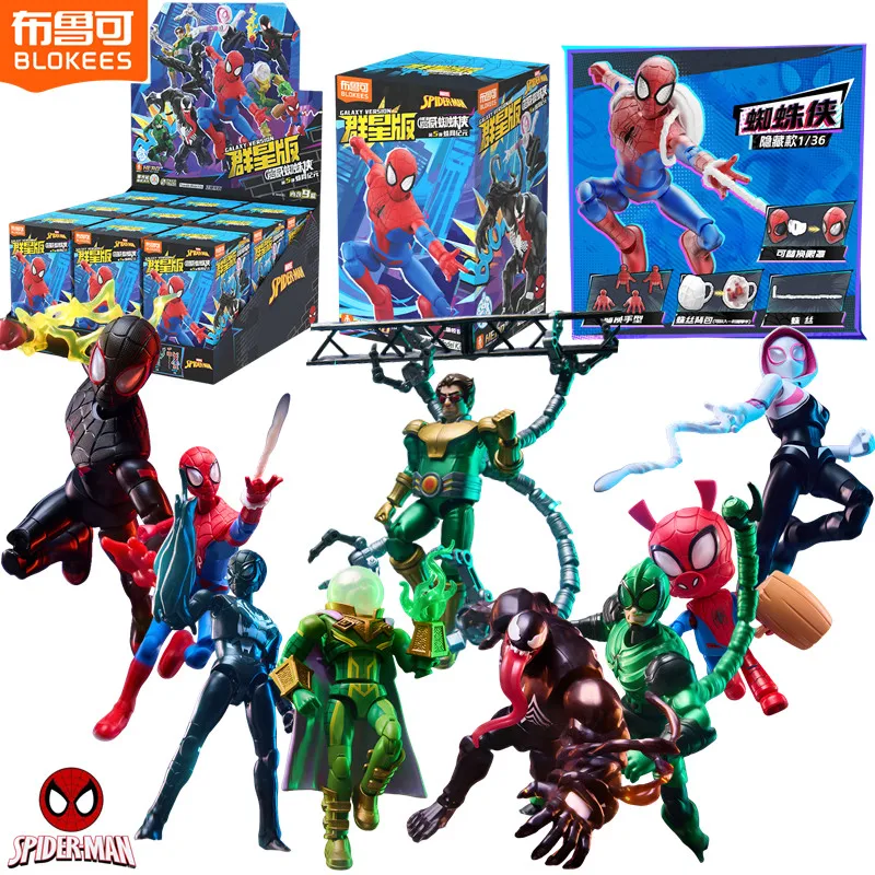 

Фигурки BLOKEES: Веном, Человек-паук (Майлз Моралес, Гвен Стейси), Доктор Октопус, Мистерио, Скорпион. Подвижные игрушки-подарки.
