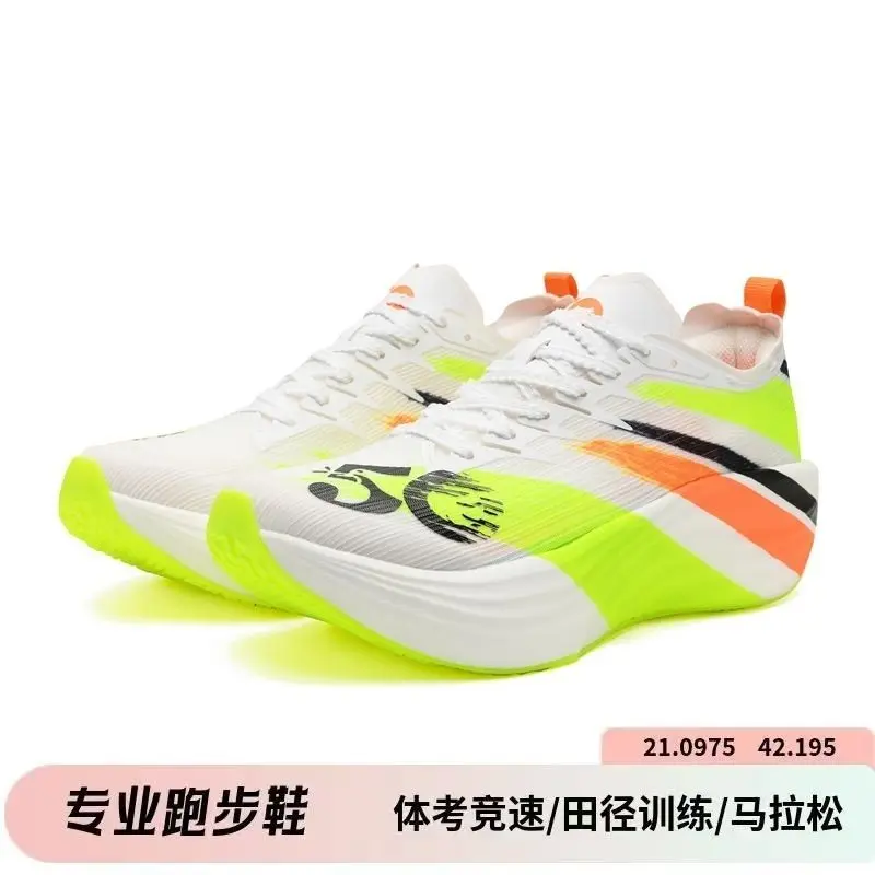 High Quality Thick Sole Running Shoes Mens Lightweight Comfortable Outdoor Jogging Shoes Womens Breathable Hiking Shoes Multi Pu